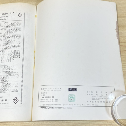 Screenshot 2026-04-22 at 11.25.31 am